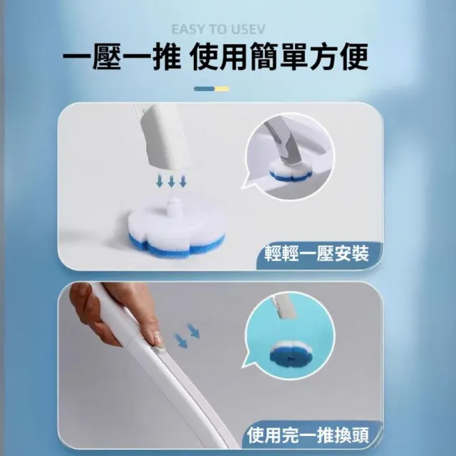 【Maryya 美麗雅】1+7 可換式馬桶刷組合(拋棄式一次性馬桶刷  即用即丟方便使用)