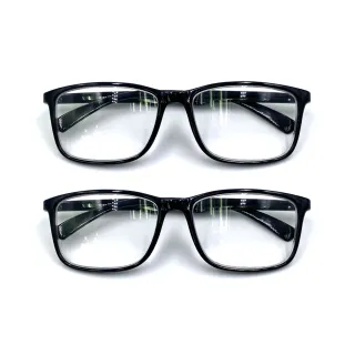 【EYEFUL】2付優惠組抗藍光老花眼鏡 大方框素面黑款(濾藍光 舒適耐用 不壓鼻 不壓耳)