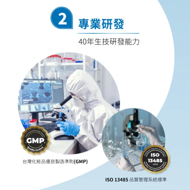 【oh care 歐克威爾】兒童漱口水350mlX1入 葡萄/草莓/原味(獨家專利P113+抗菌成份/食品級配方/無酒精)