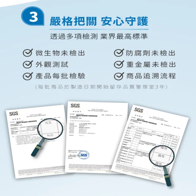【oh care 歐克威爾】兒童漱口水350mlX1入 葡萄/草莓/原味(獨家專利P113+抗菌成份/食品級配方/無酒精)