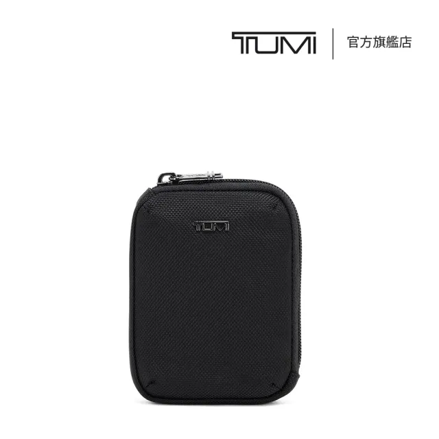 【TUMI】Travel Accessory 模組化收納包(TUMI 官方旗艦店)