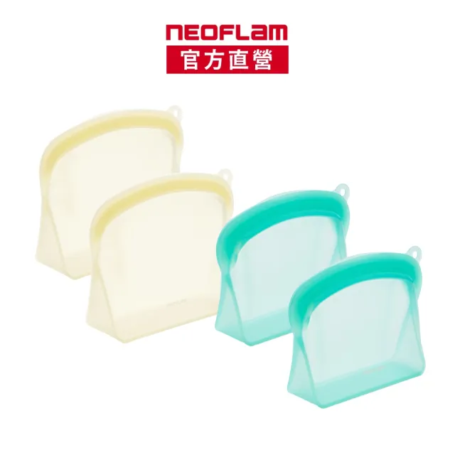 【NEOFLAM】可立式白金矽膠密封保鮮袋四入組(小X2+中X2)