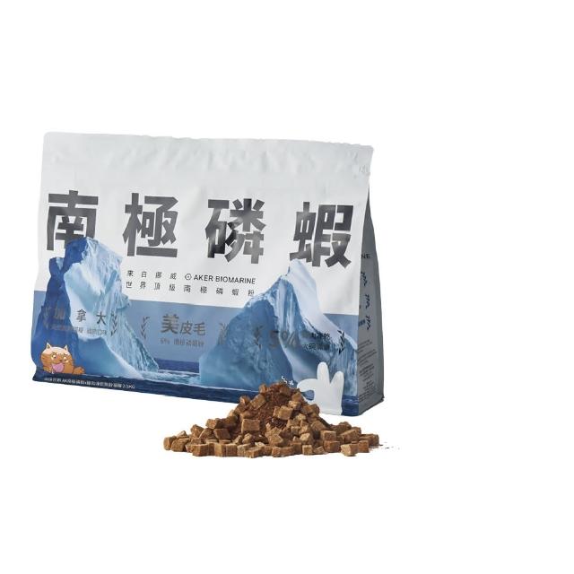 【PAW PAW LAND 肉球世界】AK南極磷蝦X雞肉凍乾無穀貓糧1KG(80%含肉量 omega 3 蝦紅素 蔓越莓)