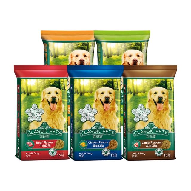 【Classic Pets 加好寶】狗乾糧 15KG(狗飼料/成犬)