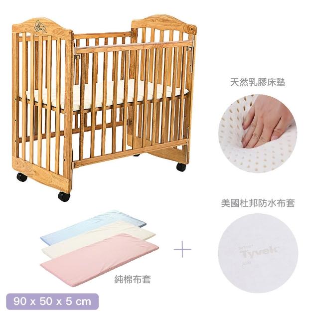 【L.A. Baby】蒙特維爾美夢熊小床嬰兒床+乳膠床墊S號+美國杜邦tyvek防水布套小床專用(床墊厚度5cm)