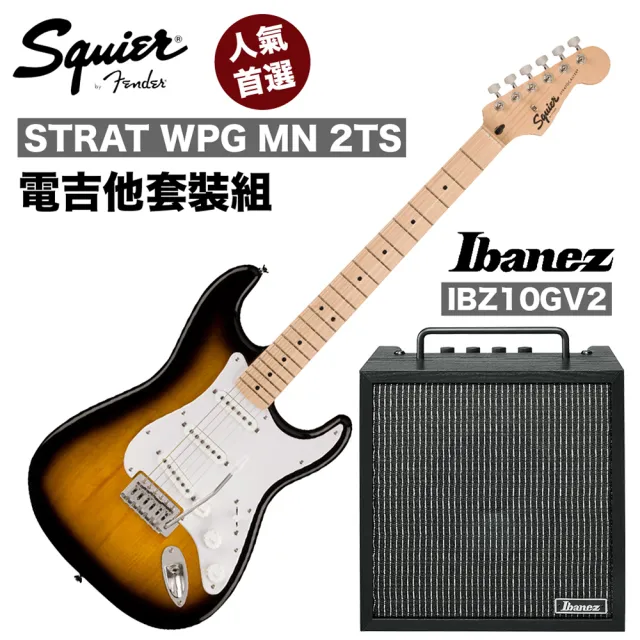 【Fender Squier】Sonic WPG MN 2TS 電吉他-經典漸層/單線圈拾音器/加贈音箱及五好禮/原廠公司貨(套裝組)