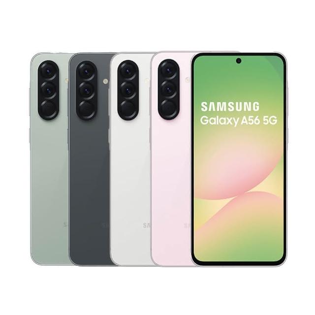 【Samsung 三星】A級福利品 Galaxy A56 5G 6.7吋(12G/256G)