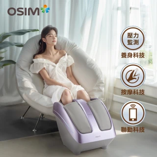 【OSIM】暖足樂Sync OS-3233_黑色/微光紫(腳底按摩/腿部按摩/美腿機/小腿按摩)