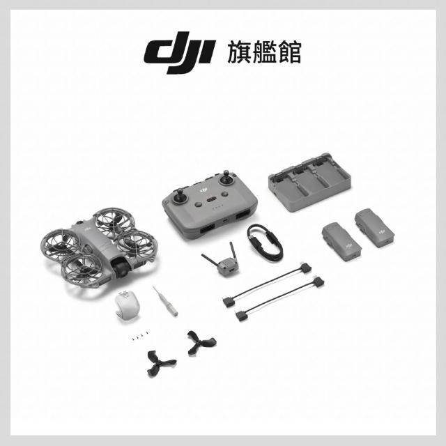 【DJI】Neo 2暢飛套裝+2年版Care 空拍機/無人機 ｜掌上起飛4K畫質｜全向避障最安心