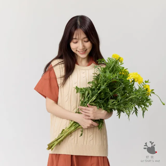 【so that’s me 好我】Joyce圓領麻花針織背心(奶茶)