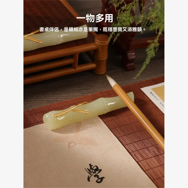 【新川】成對青玉筆閣組 天然玉材質 實用擺飾兩相宜(青玉文房對組 鎮尺筆閣成對 收藏價值高)