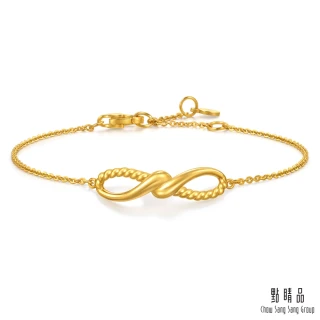 【點睛品】網路獨家款 夢想軌跡 黃金手鍊_計價黃金