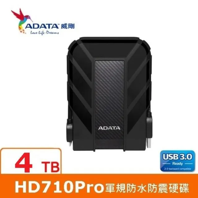 【ADATA 威剛】Durable HD710Pro 4TB 軍規2.5吋行動硬碟