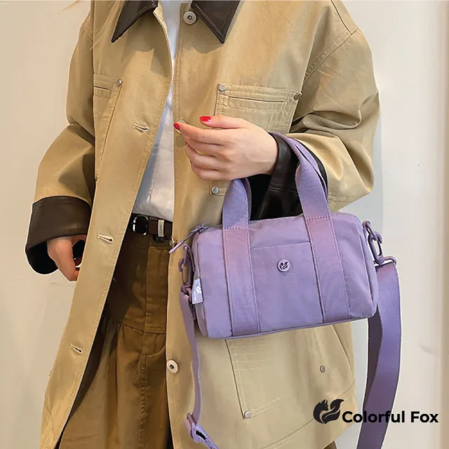 【Colorful Fox】簡約百搭防水尼龍斜背包 手提包 枕頭包(灰/粉/橘/紫/黃/綠/黑)