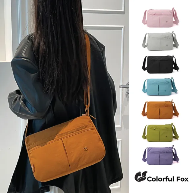 【Colorful Fox】日系百搭簡約多層大容量防水斜跨包 側背包(灰/粉/橘/綠/藍/紫/黑)