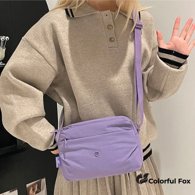 【Colorful Fox】百搭休閒多層防水尼龍單肩包 斜跨包(灰/粉/黃/橘/藍/紫/黑)