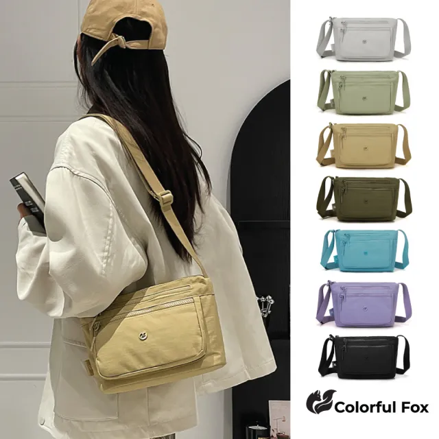 【Colorful Fox】時尚輕便多層防水百搭單肩包 斜跨包(灰/黃/歐碧綠/橄欖綠/藍/紫/黑)