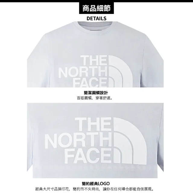 【The North Face】男 圓領快乾短袖棉T AP《灰紫》88GY/登山/吸濕/排汗/透氣/短袖T