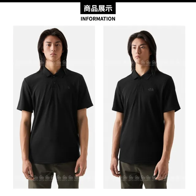 【The North Face】男 快乾排汗短袖POLO衫AP《黑》7WD2/登山/短T/排汗衫/抗UV