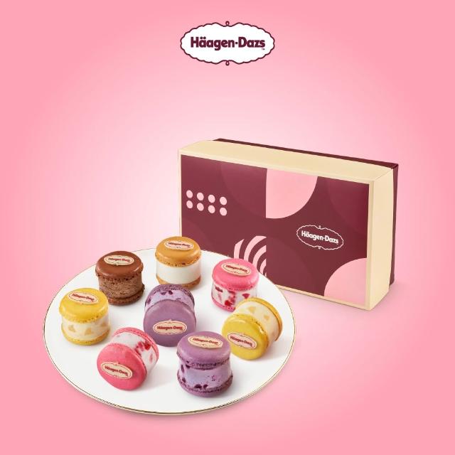 【Haagen-Dazs 哈根達斯】馬卡龍冰淇淋禮盒提貨單*1(提貨券無使用期限 即買即可用)