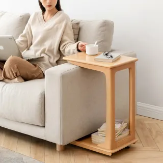 【hoi! 好好生活】源氏木語原木色實木移動邊几0.32M Y00J27