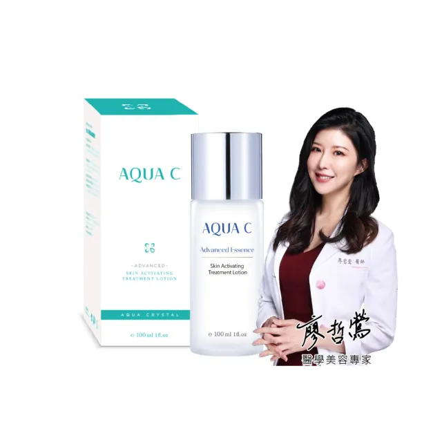 【AQUA C. 花漾皙】18′花漾肌活煥顏凝露(保濕 平衡油脂 清爽 100ml)