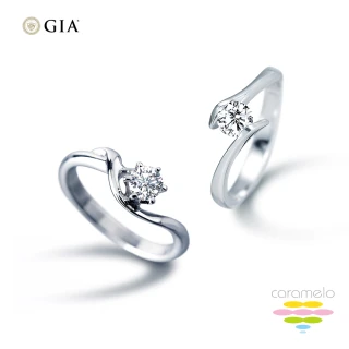 【彩糖鑽工坊】GIA 鑽石 50分 鑽戒 2選1 (天然鑽石 輕珠寶)