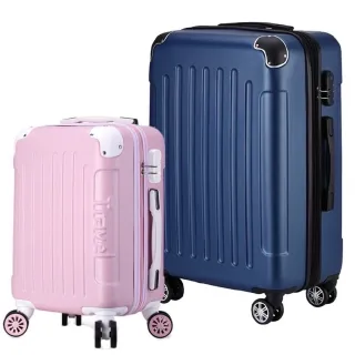 【Bogazy】破盤出清 18吋/20吋/25吋/26吋超輕量密碼鎖行李箱廉航適用登機箱(出清品)