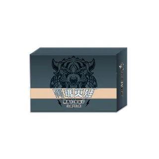 【生寶國際生技】黑瑪英雄 黑瑪卡膠囊 8盒 保證正貨(30粒/盒)