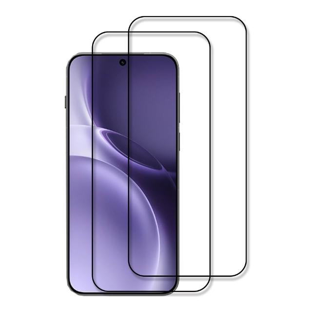 【RedMoon】vivo X300 Pro 5G / X300 9H螢幕玻璃保貼 2.5D滿版保貼 2入