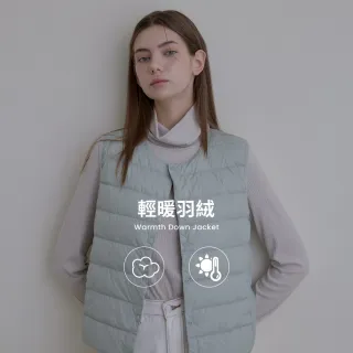 【GIORDANO 佐丹奴】女裝輕薄羽絨背心(07 淺豆綠)