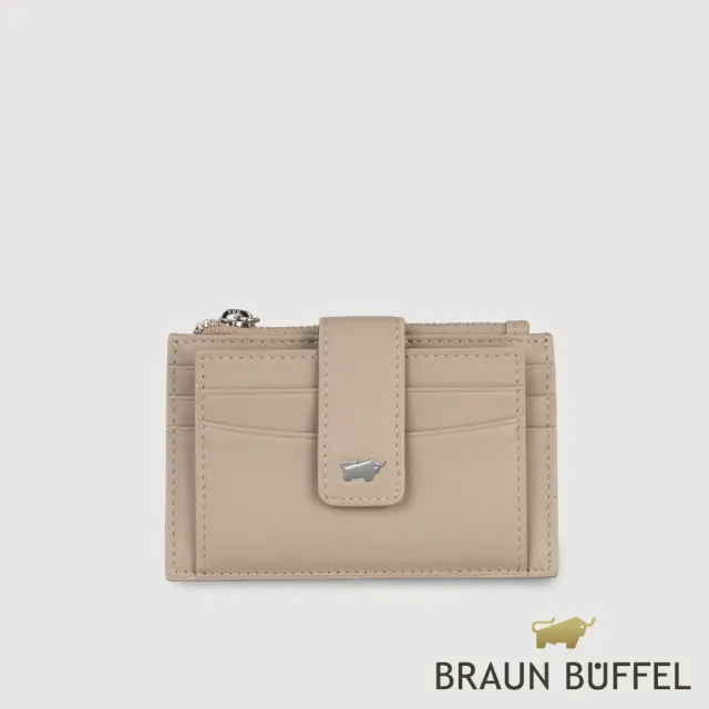 【BRAUN BUFFEL 德國小金牛】維那斯-B 拉鍊零錢袋卡夾-奶茶棕(BF849-145-SVM) 送禮推薦