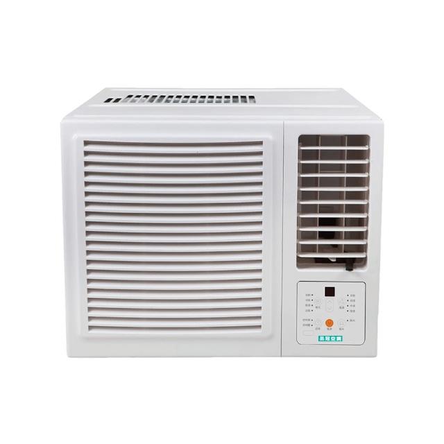 品冠 KH-30SC32 窗型變頻冷氣 3-5坪 第一級能效 3.0kW 冷房 R32冷媒 7年全機保固