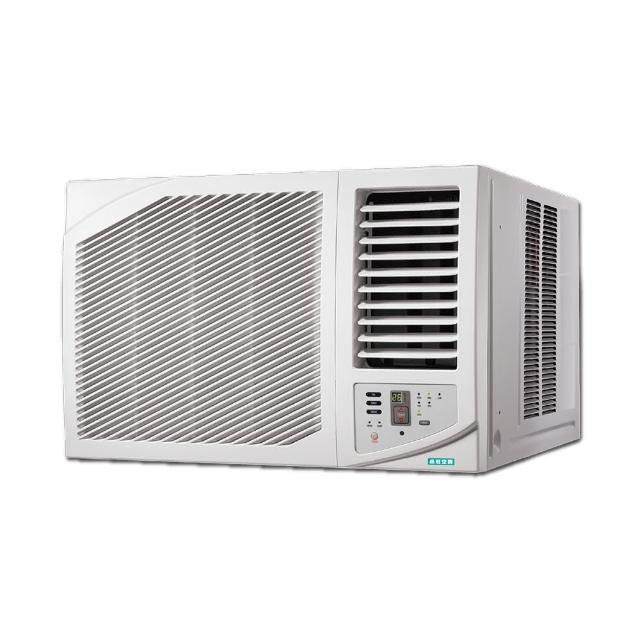 【品冠】空調速配★北區★7-9坪 一級能效變頻冷專右吹式窗型冷氣(KH-55MV32)