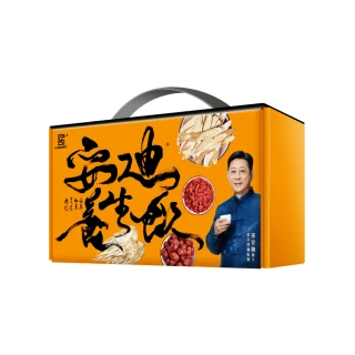 正宗孫安迪監製安迪養生飲