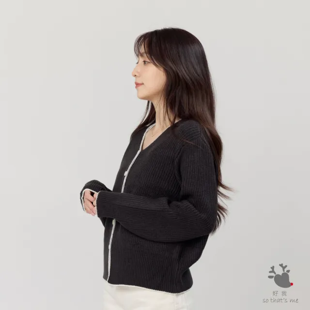 【so that’s me 好我】Cathy手勾邊圓領針織開襟衫外套(深灰)