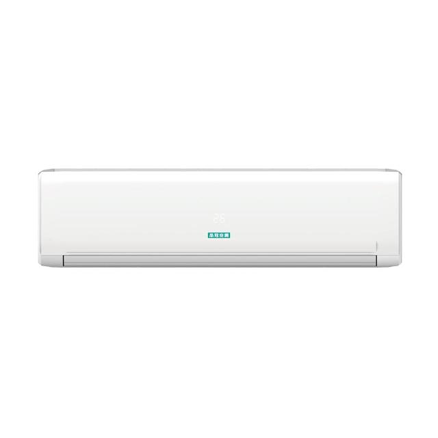 品冠 MKA-100PH32 品冠 MKA-100PH32 分離式冷暖變頻冷氣,適合14-16坪空間使用,提供高效冷房10.1kW及暖房10.3kW能力,CSPF第一級能源效率,節能省電。全機7年保固,壓縮機更達10年保固保障。臺灣製造,採用環保R32冷媒,室內機尺寸1380x378x294mm輕巧設計,上/下吹出風口舒適均勻。室外機900x750x340mm,重量51kg,220V室外供電,安裝簡便,BSMI認證R54558,品質可靠,是現代居家理想選擇。