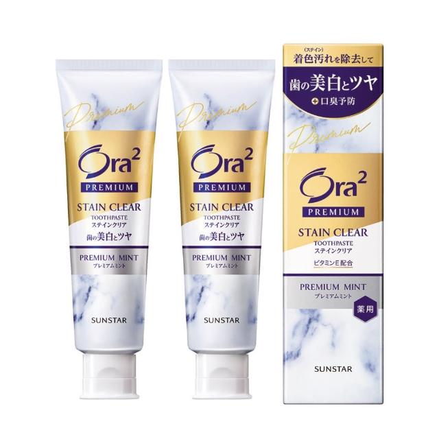 【Ora2】極緻淨白牙膏-極緻薄荷100g 1+1入