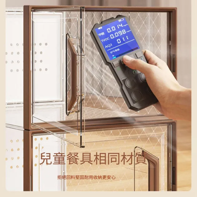 【Quality 聚家】透明鞋盒 收納盒 鞋架 鞋櫃 展示櫃 組合鞋櫃(6個裝 防塵防潮/透明可視/方便拿取)