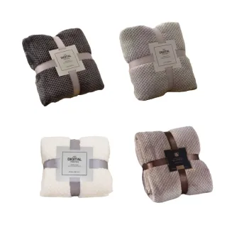 【Mass】菠蘿格加厚毛毯 純色法蘭絨沙發毯 冷氣毯 午睡毯