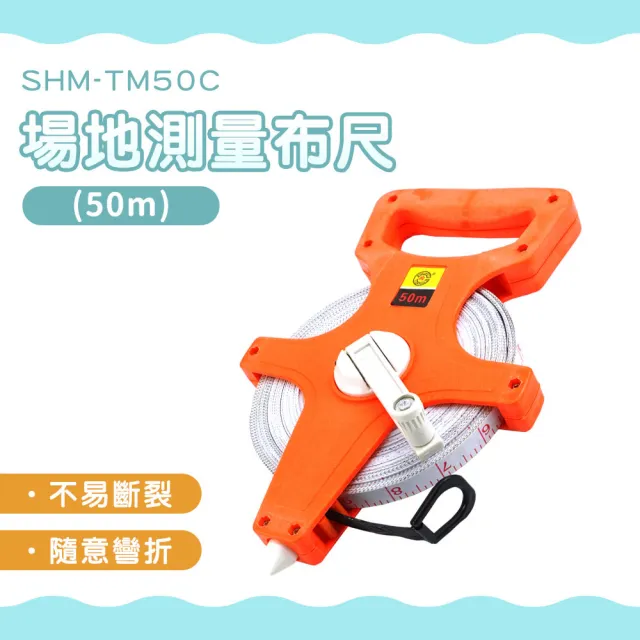 【2026】量尺推薦ptt》10款高評價人氣品牌排行榜 | 好吃美食的八里人