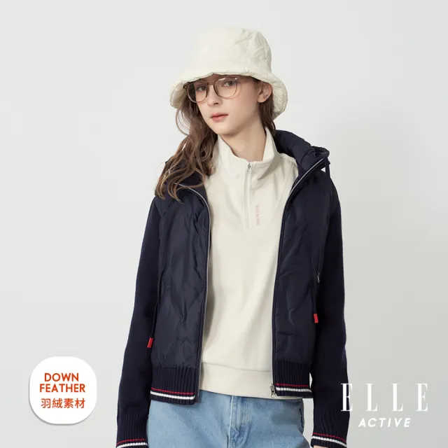 【ELLE ACTIVE】女款 輕暖羽絨連帽保暖外套-深藍色(EA25A1W6701-39)