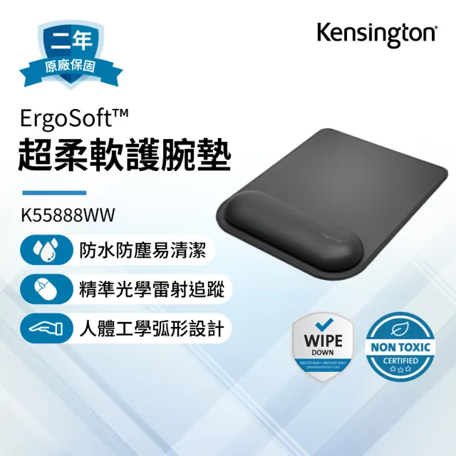 【2026】滑鼠護腕推薦ptt》10款高評價人氣品牌排行榜 | 好吃美食的八里人