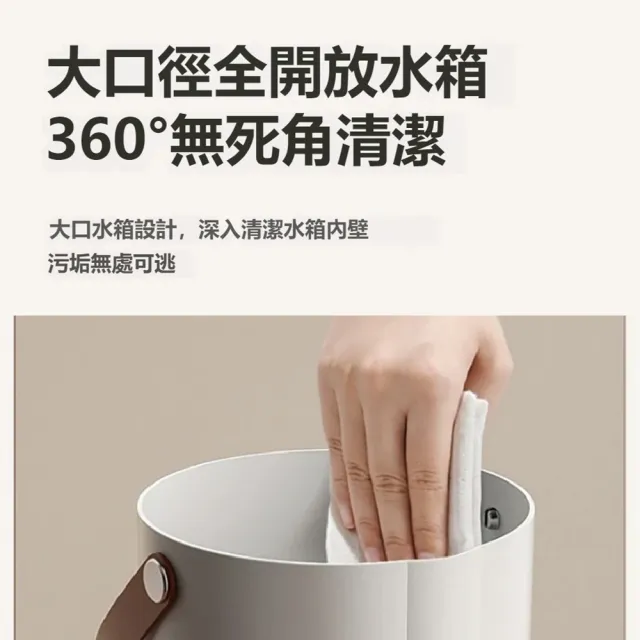 【kingkong】納米雲雙噴加濕器1.5L 數顯小夜燈水氧機 GS44