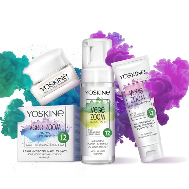 【YOSKINE】純素輕質雪耳萃取日夜霜50ml 銀耳萃取 玻尿酸 全天候保濕 快速吸收 官方正貨(乳霜)