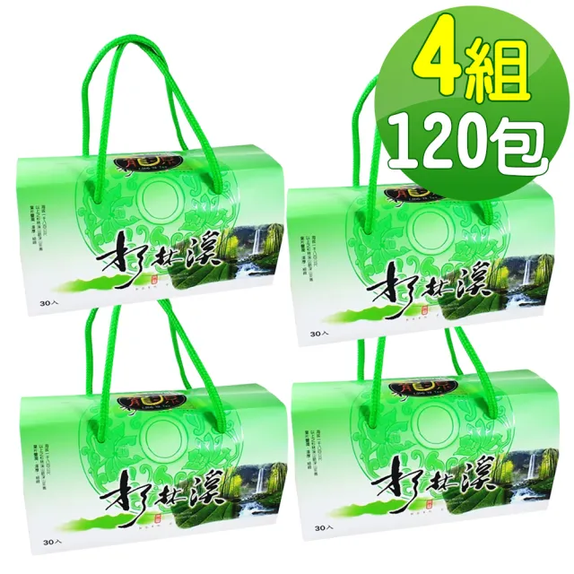 【龍源茶品】杉林溪烏龍高山茶包禮盒30包x4組(共120包/高山茶葉/可冷泡茶/附提繩)