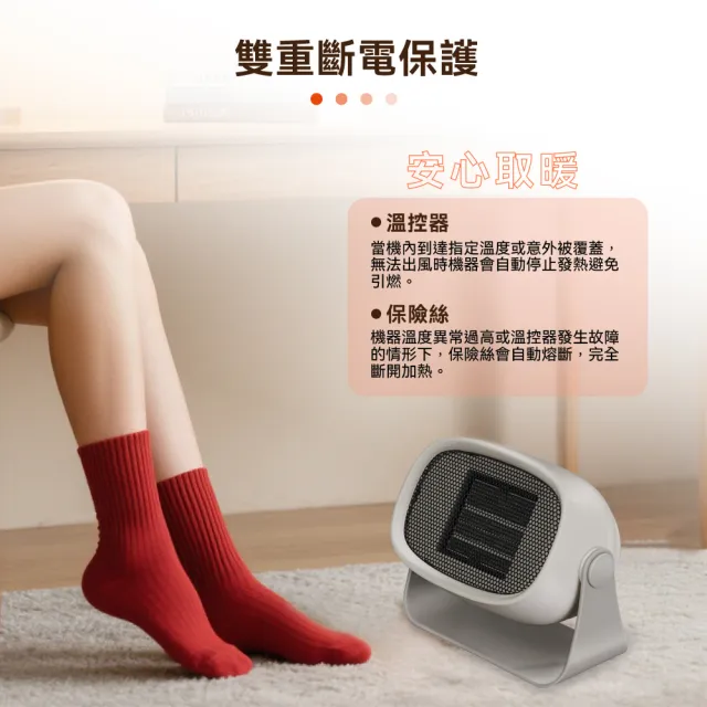 【WONDER 旺德】陶瓷電暖器/暖氣機/電暖爐(WH-W13F)
