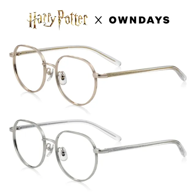 【OWNDAYS】Harry Potter × OWNDAYS 哈利波特系列限定款  劫盜地圖(HP1006G-5A)