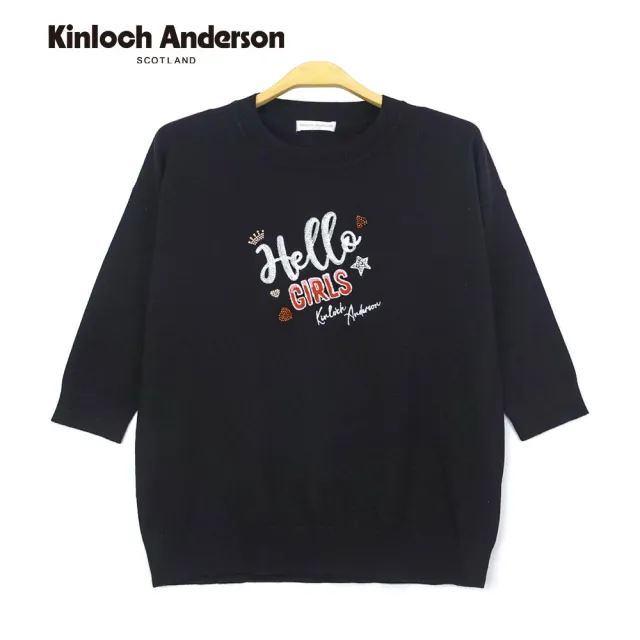 【Kinloch Anderson】HellGIRL燙鑽電繡造型針織上衣(KA1169019 粉橙/黑色)