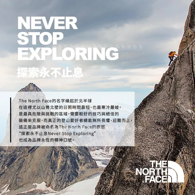【The North Face】女 快乾短T AP《米白》8CK9/登山/短T/圓領/運動衣/排汗
